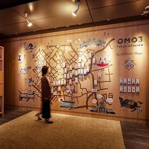 Omo3 Akasaka By Hoshino Hotel Tokio